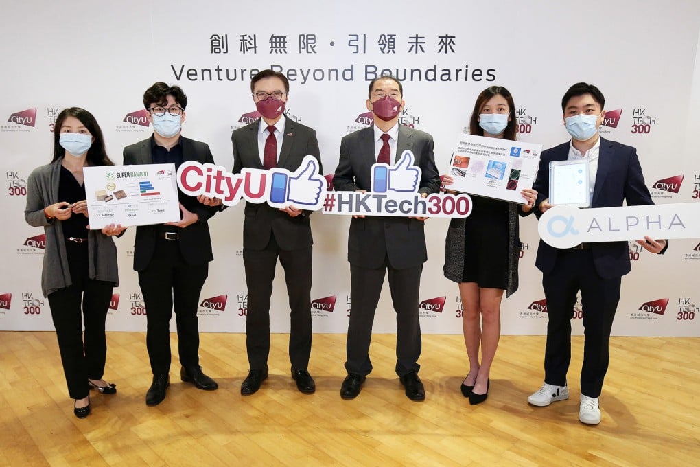 Two CityU Vice-Presidents, Professor Michael Yang Mengsu and Mr Sunny Lee Wai-kwong, congratulated start-ups for securing awards from the HK Tech 300 Angel Fund and expressed their hopes that they would contribute to society through their technology applications. From left: Dr Fan Rong and Mr Andy Ong, founders of Super Bamboo Limited, Mr Sunny Lee Wai-kwong, Professor Michael Yang Mengsu, Miss Cherry Chan, founder of ITsci Company Limited, and Mr Desmond Ho, founder of Alpha AI Technology Limited.